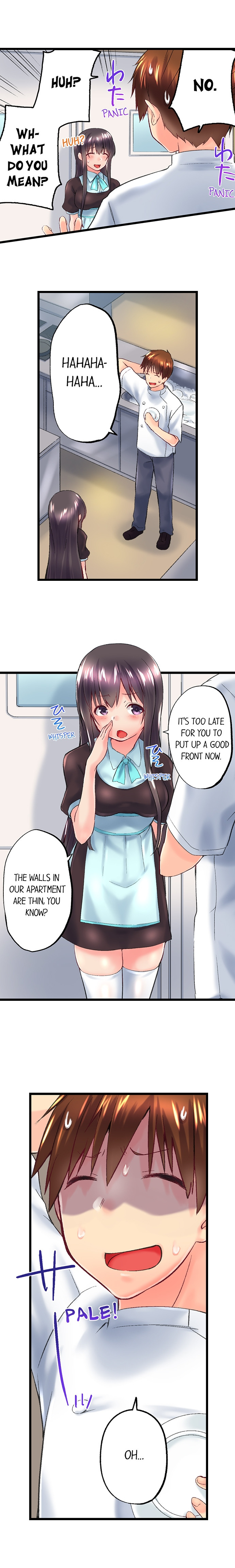 My Brother’s Slipped Inside Me in The Bathtub Chapter 100 image 4