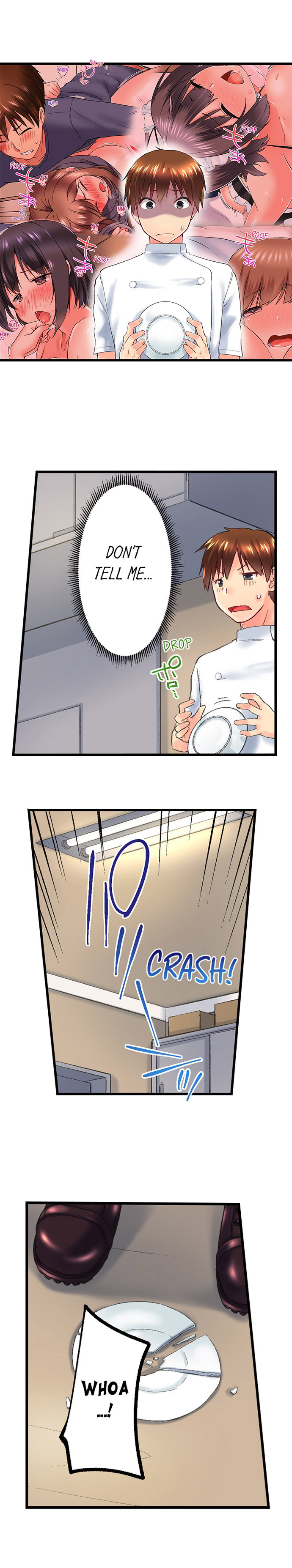 My Brother’s Slipped Inside Me in The Bathtub Chapter 100 image 5