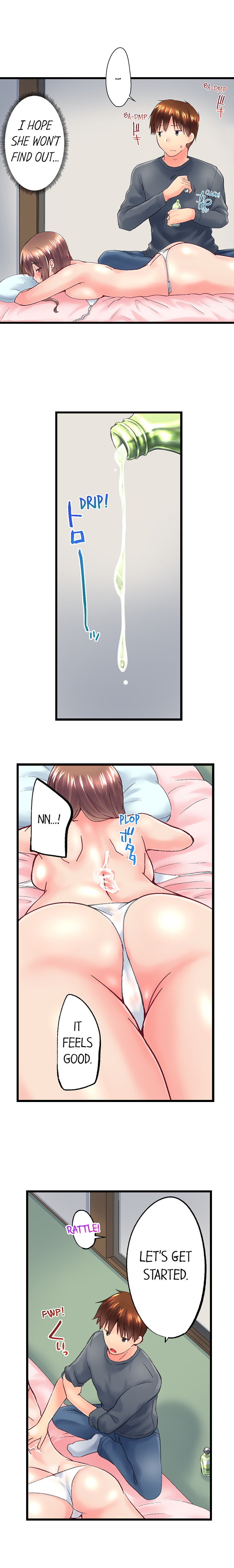 My Brother’s Slipped Inside Me in The Bathtub Chapter 101 image 5
