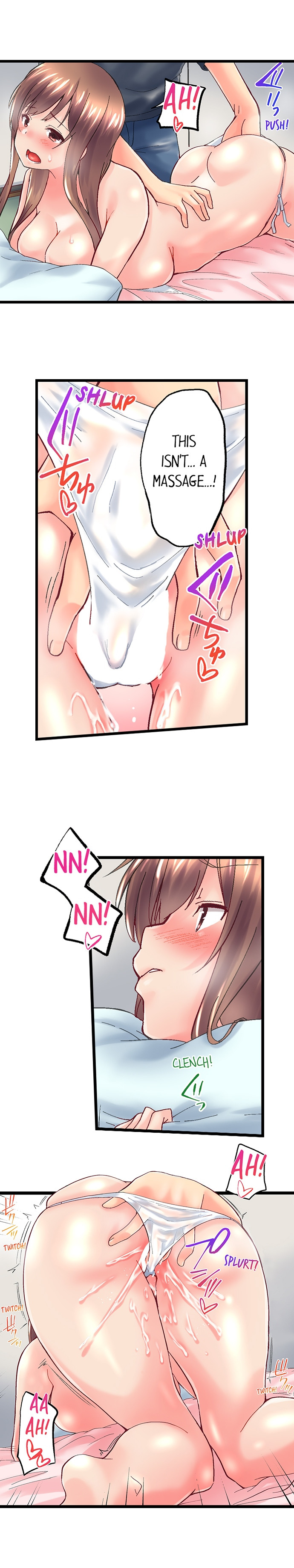 My Brother’s Slipped Inside Me in The Bathtub Chapter 101 image 8