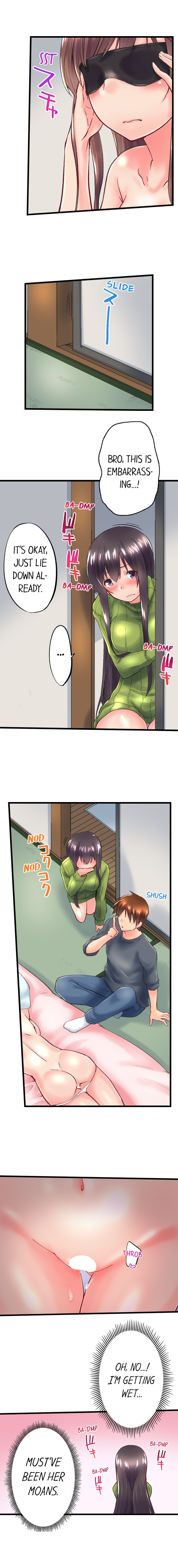 My Brother’s Slipped Inside Me in The Bathtub Chapter 102 image 2