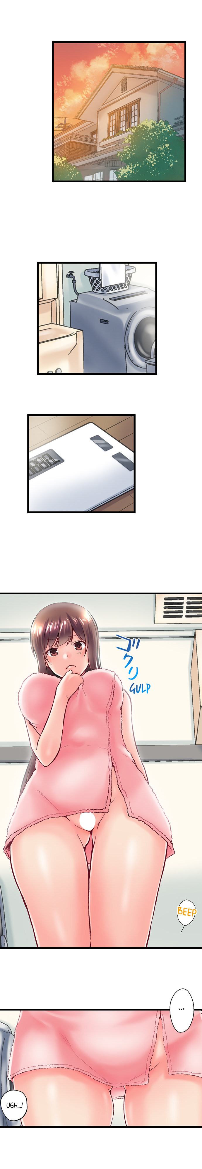 My Brother’s Slipped Inside Me in The Bathtub Chapter 103 image 1