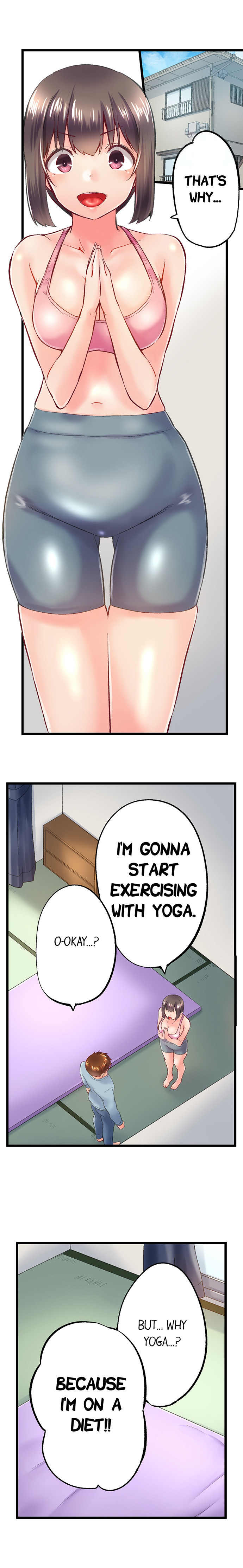 My Brother’s Slipped Inside Me in The Bathtub Chapter 103 image 6