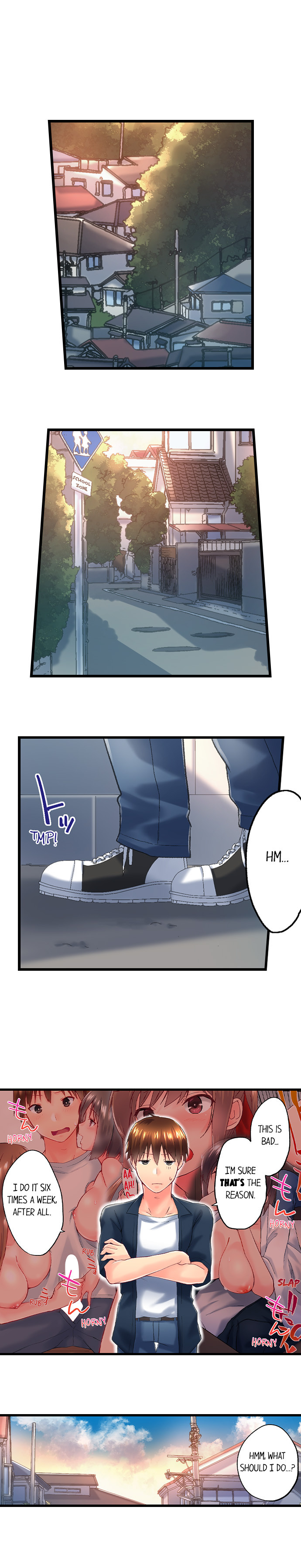 My Brother’s Slipped Inside Me in The Bathtub Chapter 106 image 2