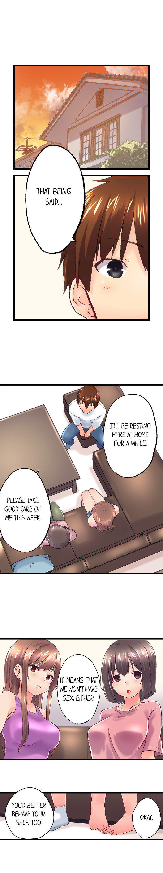 My Brother’s Slipped Inside Me in The Bathtub Chapter 106 image 3