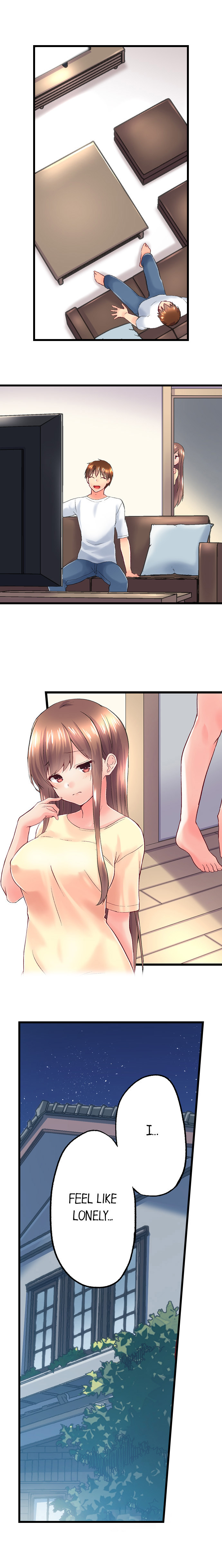 My Brother’s Slipped Inside Me in The Bathtub Chapter 106 image 5