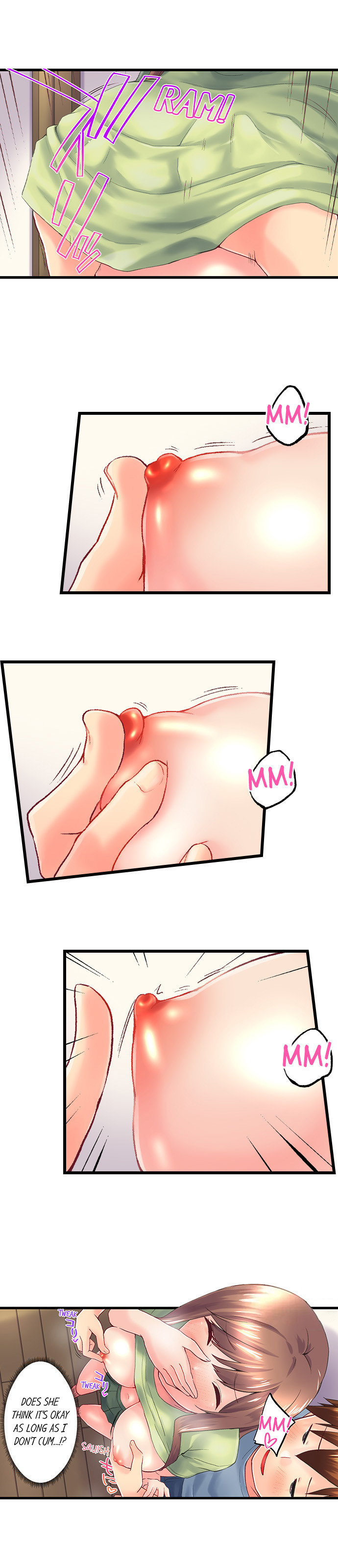 My Brother’s Slipped Inside Me in The Bathtub Chapter 107 image 1