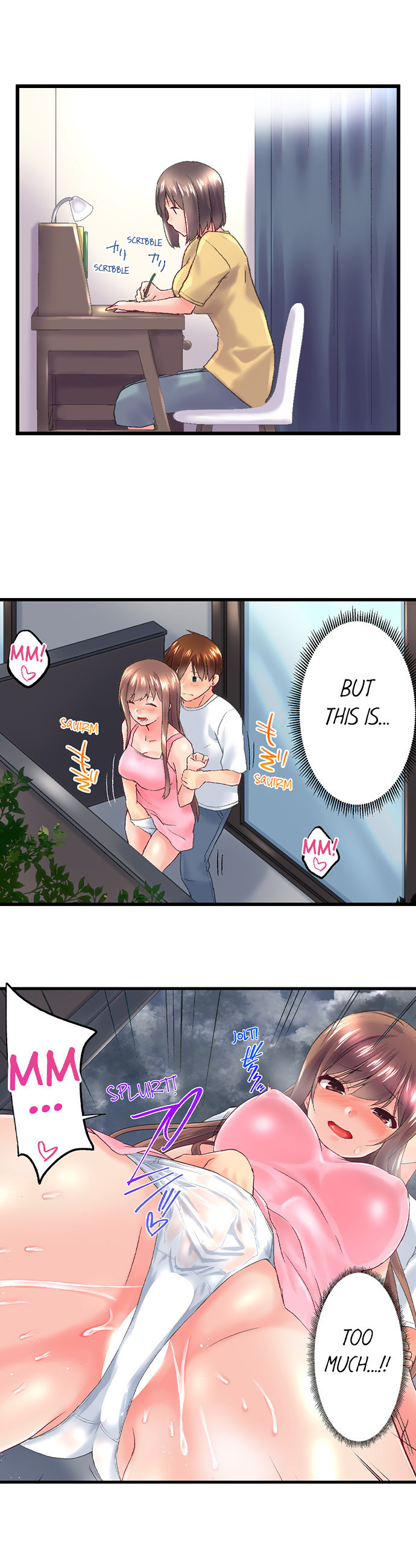 My Brother’s Slipped Inside Me in The Bathtub Chapter 107 image 5