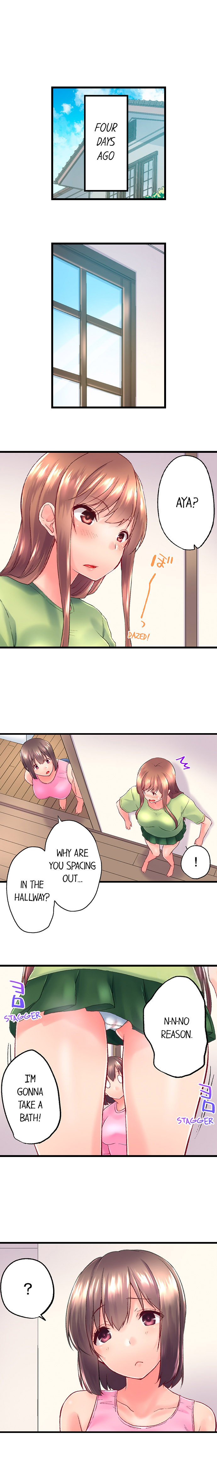 My Brother’s Slipped Inside Me in The Bathtub Chapter 109 image 3