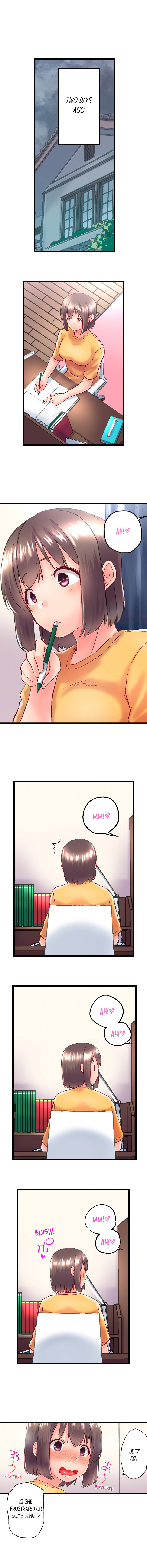 My Brother’s Slipped Inside Me in The Bathtub Chapter 109 image 5