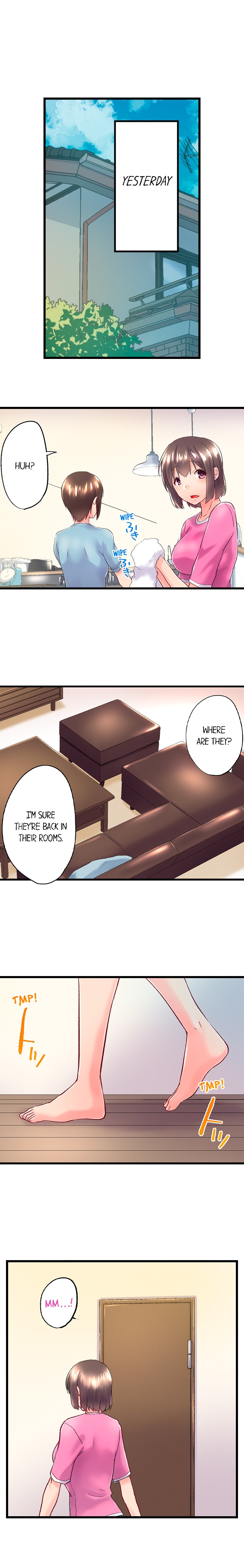 My Brother’s Slipped Inside Me in The Bathtub Chapter 109 image 6