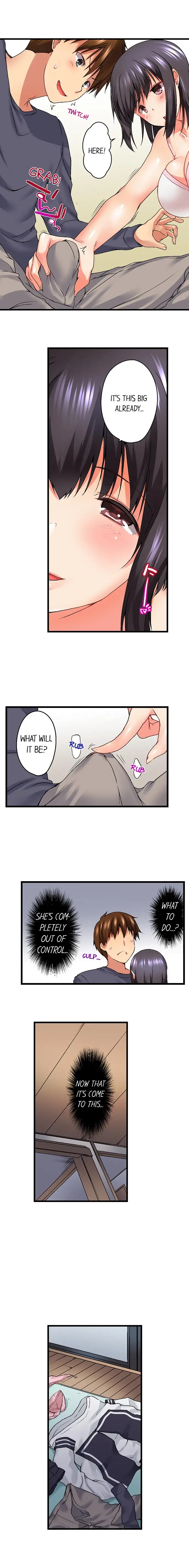 My Brother’s Slipped Inside Me in The Bathtub Chapter 11 image 2