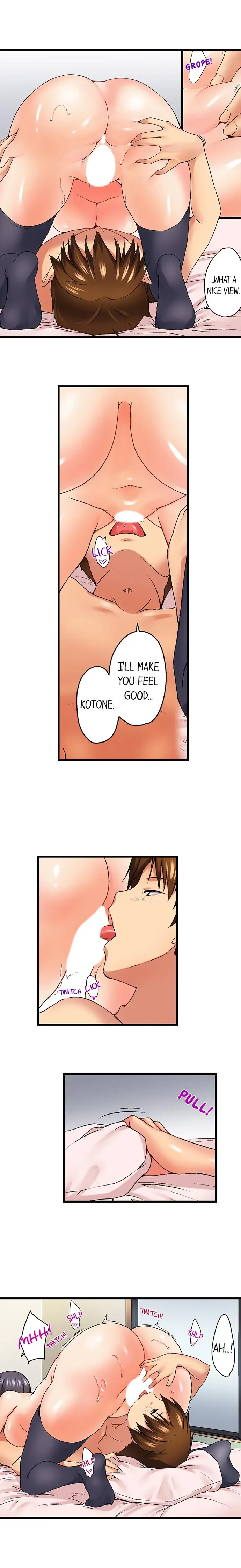 My Brother’s Slipped Inside Me in The Bathtub Chapter 11 image 6