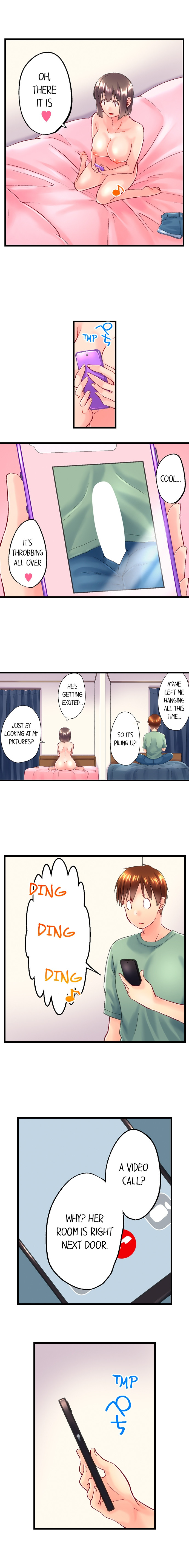 My Brother’s Slipped Inside Me in The Bathtub Chapter 110 image 4