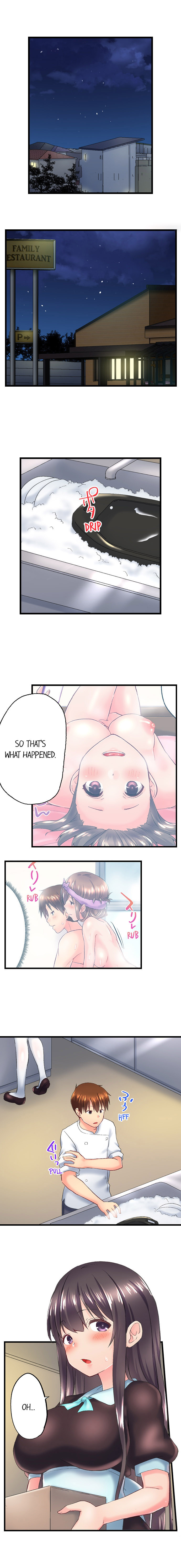 My Brother’s Slipped Inside Me in The Bathtub Chapter 112 image 1