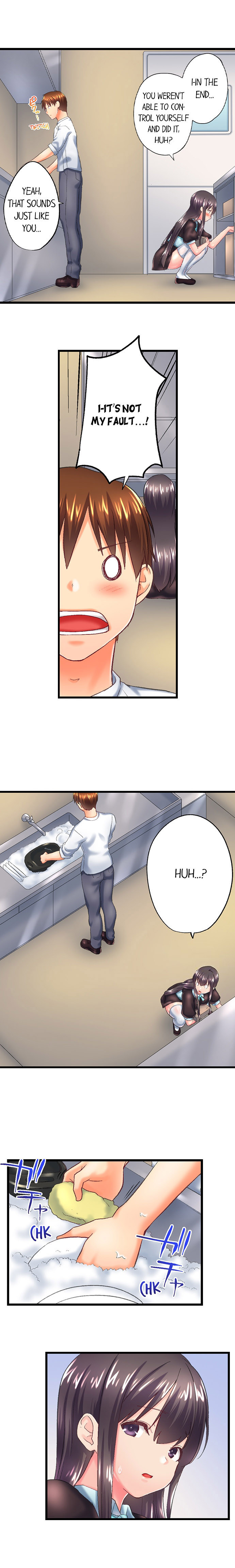 My Brother’s Slipped Inside Me in The Bathtub Chapter 112 image 2