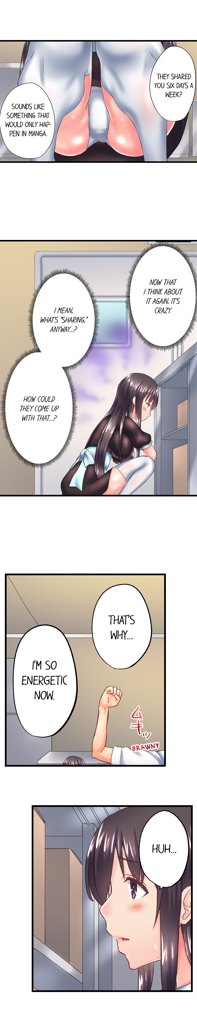 My Brother’s Slipped Inside Me in The Bathtub Chapter 112 image 4