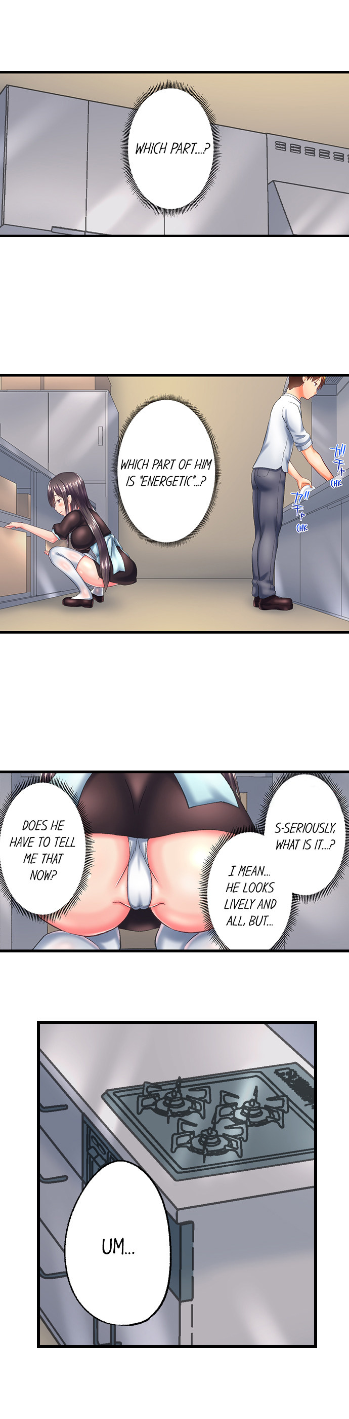 My Brother’s Slipped Inside Me in The Bathtub Chapter 112 image 5