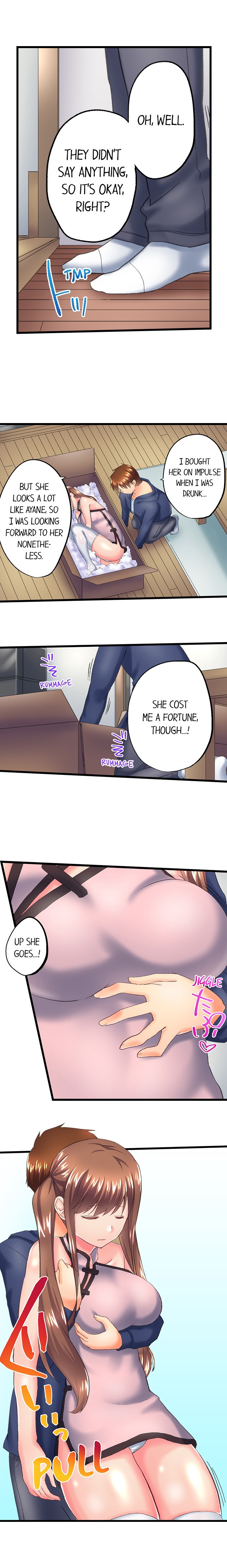 My Brother’s Slipped Inside Me in The Bathtub Chapter 113 image 3