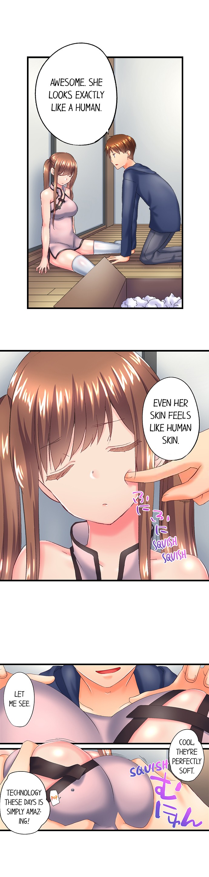 My Brother’s Slipped Inside Me in The Bathtub Chapter 113 image 5