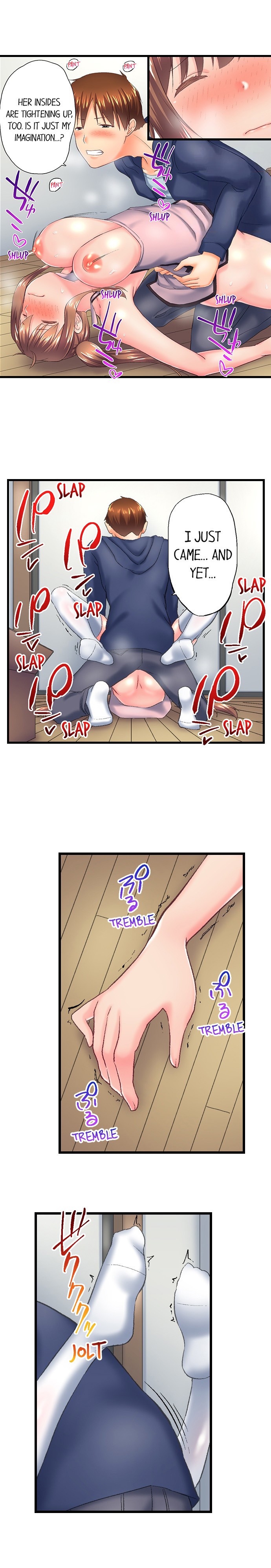My Brother’s Slipped Inside Me in The Bathtub Chapter 114 image 5
