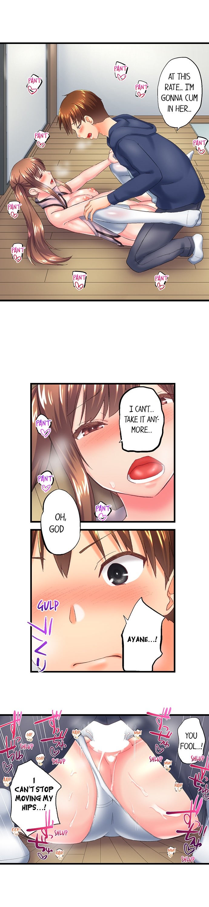 My Brother’s Slipped Inside Me in The Bathtub Chapter 114 image 6