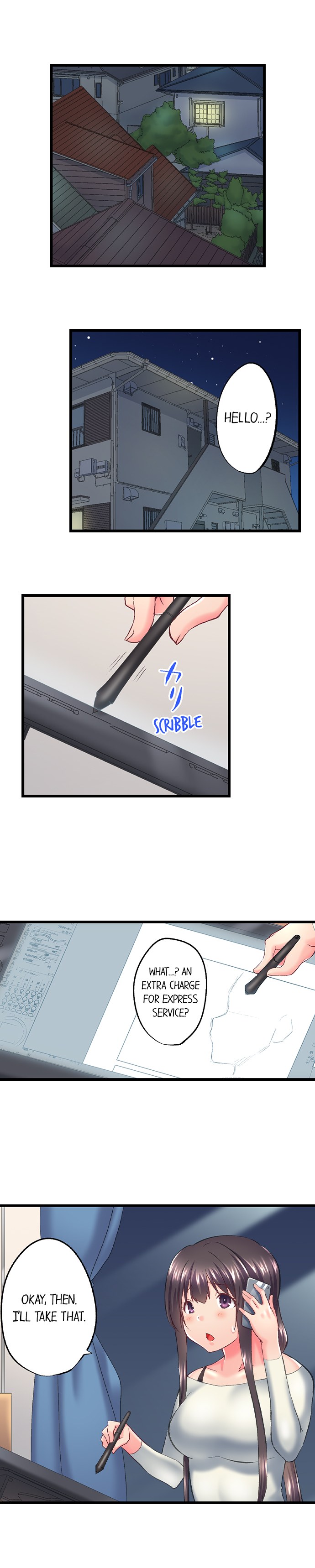 My Brother’s Slipped Inside Me in The Bathtub Chapter 115 image 1