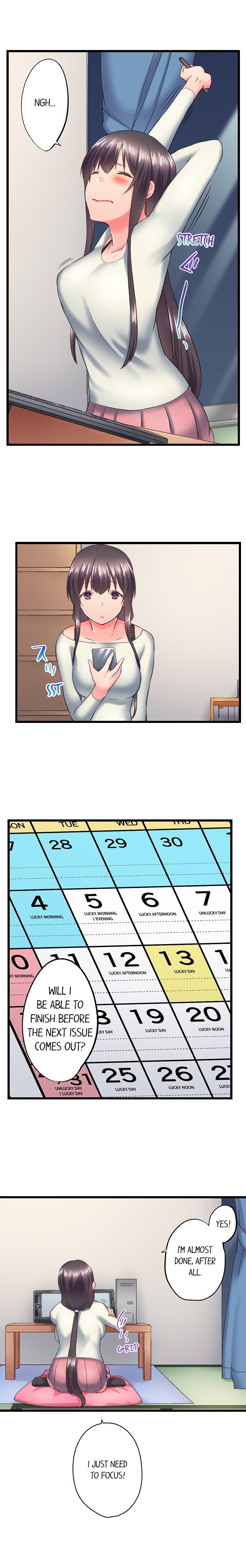 My Brother’s Slipped Inside Me in The Bathtub Chapter 115 image 2