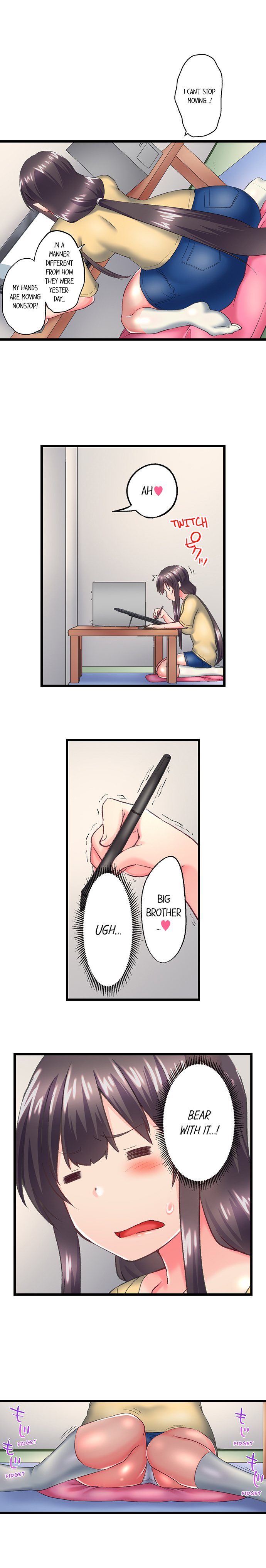My Brother’s Slipped Inside Me in The Bathtub Chapter 116 image 3