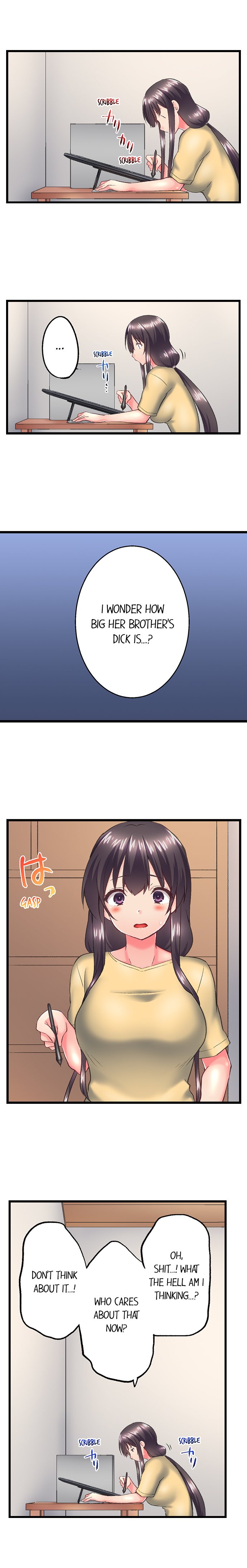 My Brother’s Slipped Inside Me in The Bathtub Chapter 116 image 4