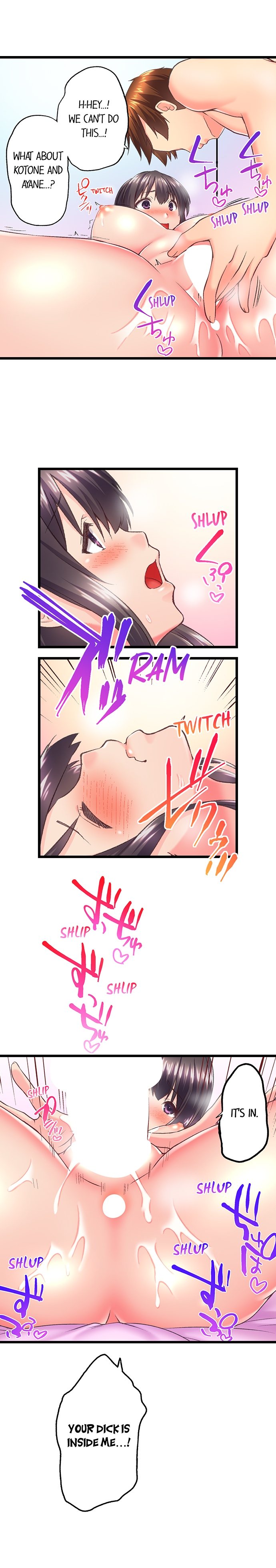 My Brother’s Slipped Inside Me in The Bathtub Chapter 116 image 8