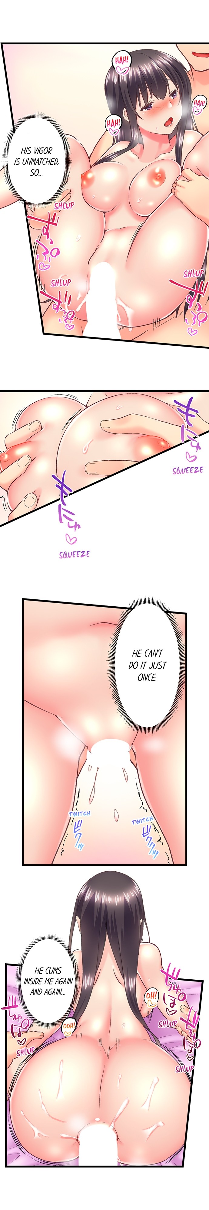 My Brother’s Slipped Inside Me in The Bathtub Chapter 117 image 4