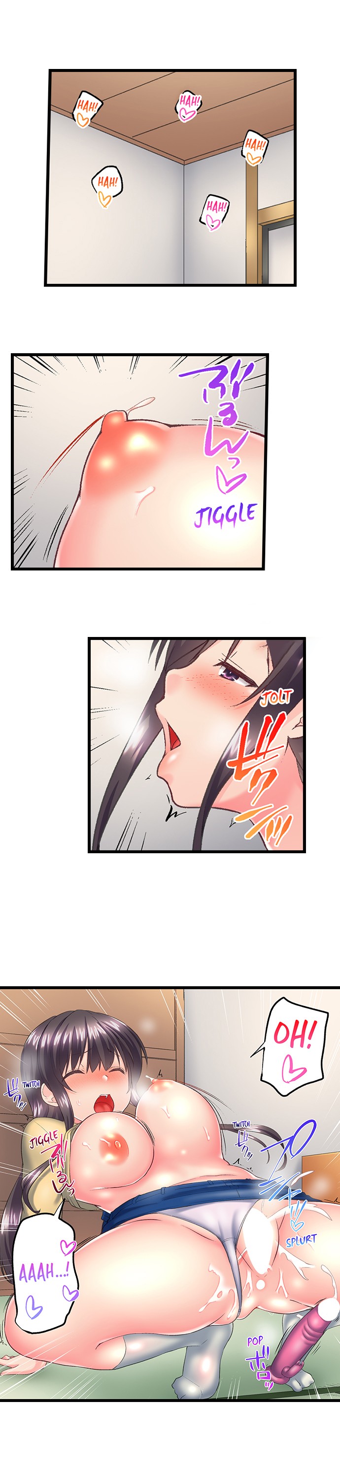 My Brother’s Slipped Inside Me in The Bathtub Chapter 117 image 7