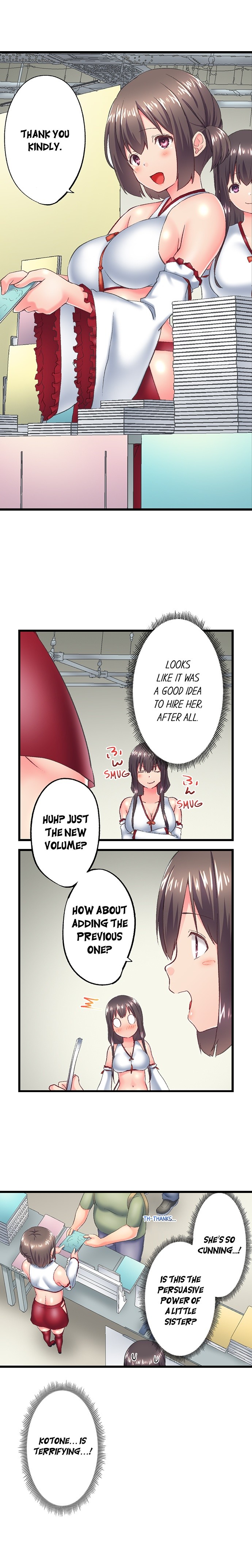 My Brother’s Slipped Inside Me in The Bathtub Chapter 118 image 2