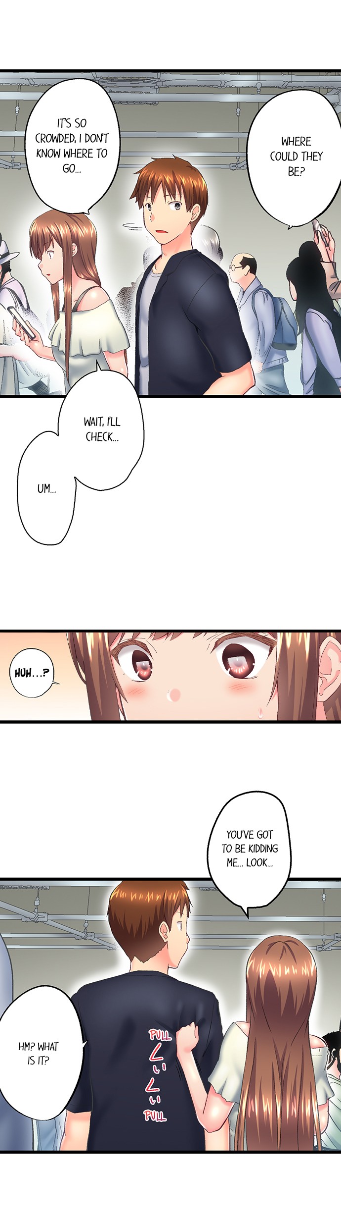 My Brother’s Slipped Inside Me in The Bathtub Chapter 118 image 5