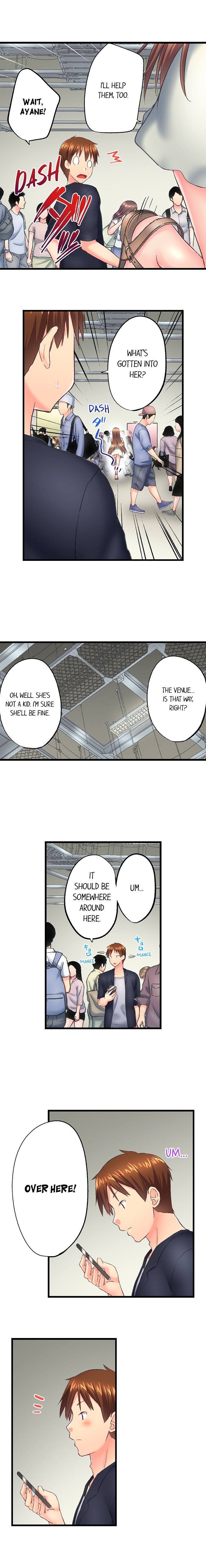 My Brother’s Slipped Inside Me in The Bathtub Chapter 118 image 8