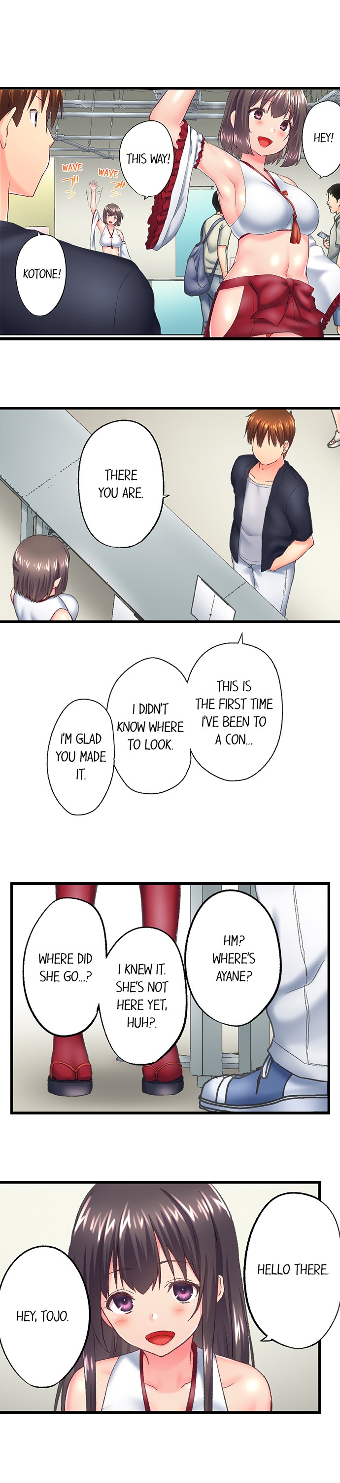 My Brother’s Slipped Inside Me in The Bathtub Chapter 119 image 1