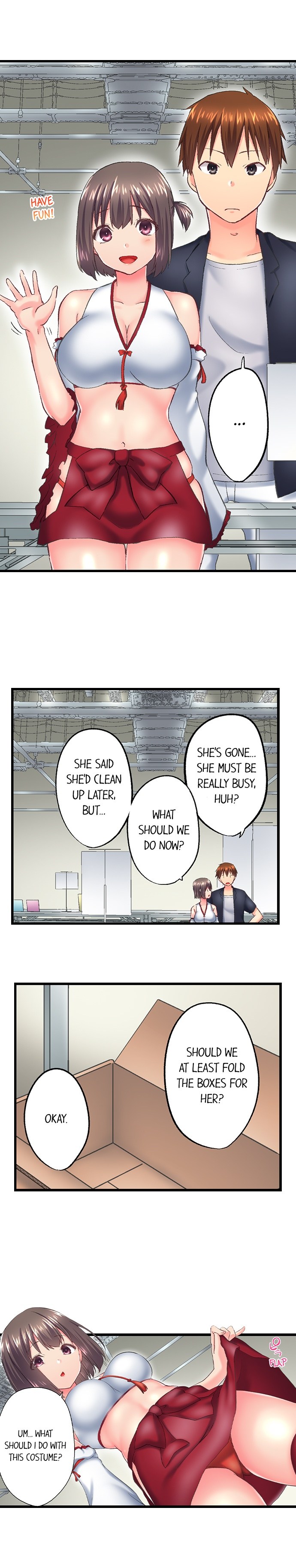 My Brother’s Slipped Inside Me in The Bathtub Chapter 119 image 4
