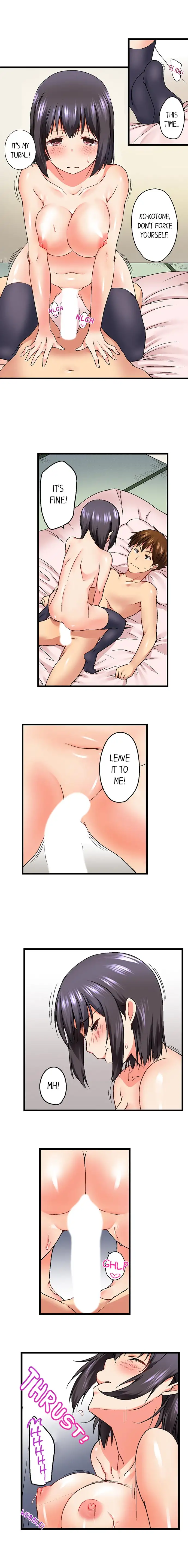 My Brother’s Slipped Inside Me in The Bathtub Chapter 12 image 1