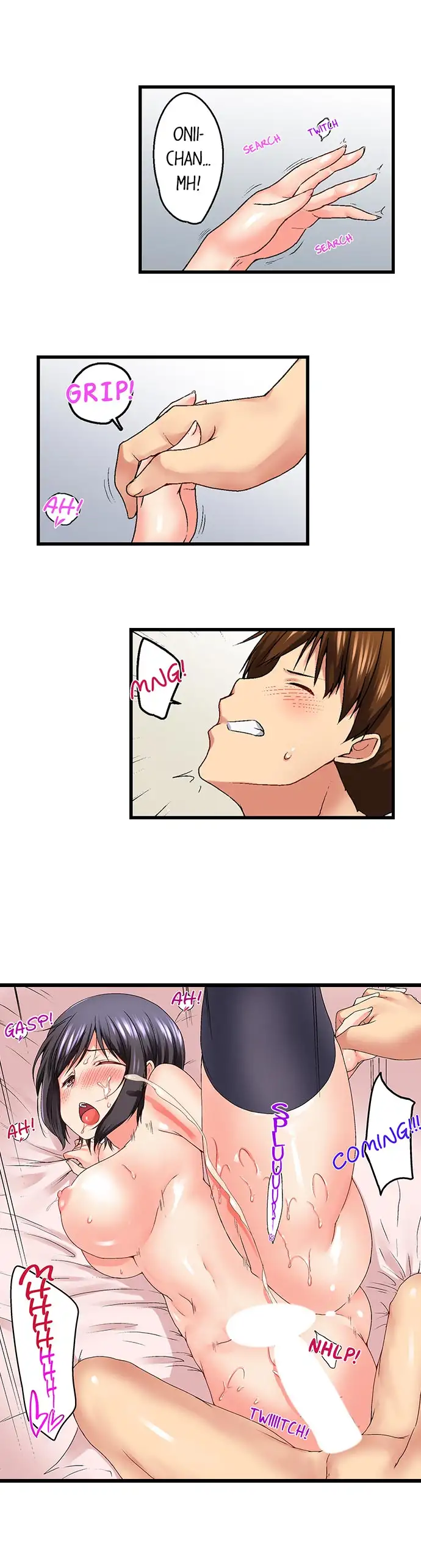 My Brother’s Slipped Inside Me in The Bathtub Chapter 12 image 7