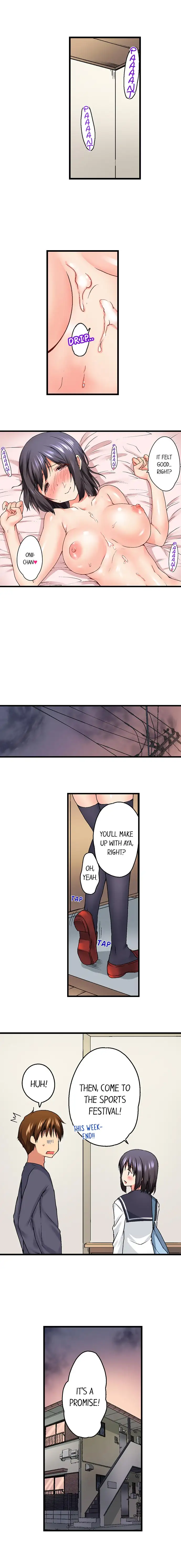 My Brother’s Slipped Inside Me in The Bathtub Chapter 12 image 8