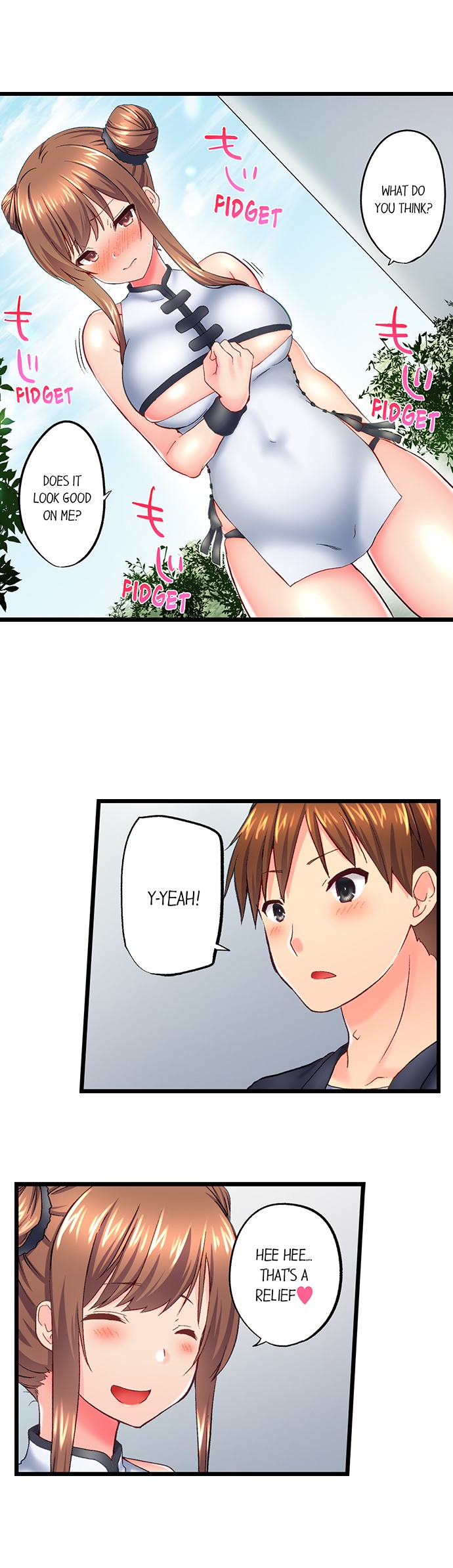 My Brother’s Slipped Inside Me in The Bathtub Chapter 122 image 3