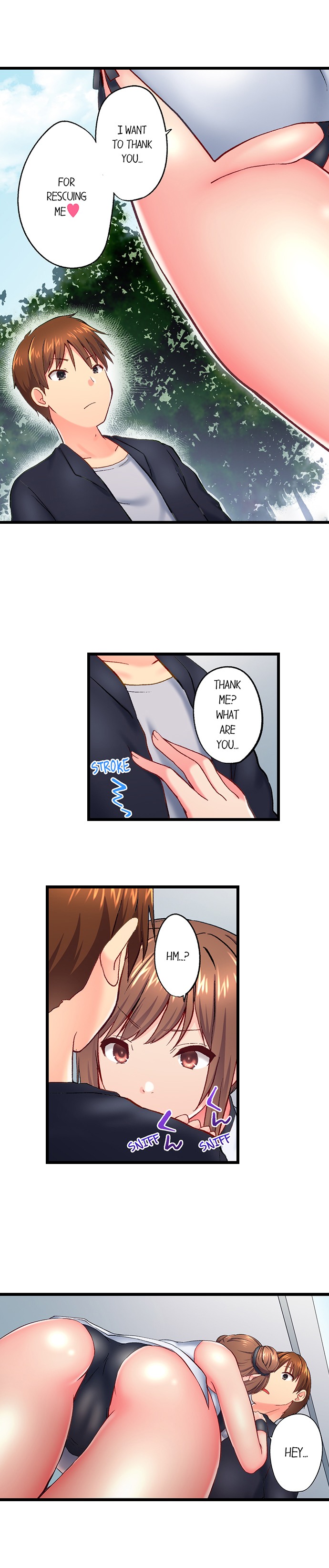 My Brother’s Slipped Inside Me in The Bathtub Chapter 122 image 4