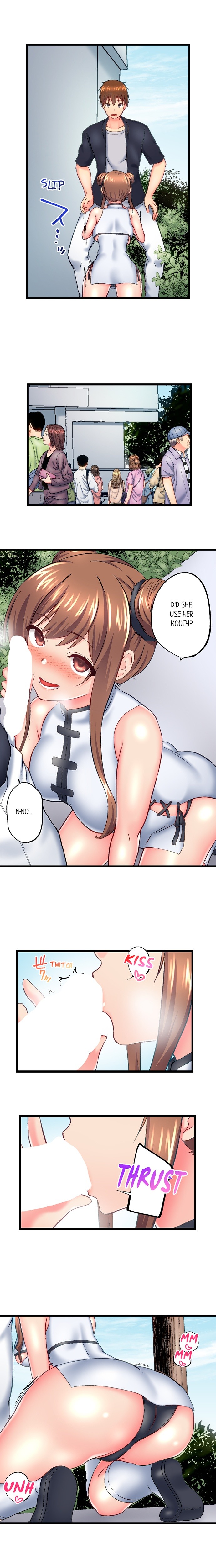 My Brother’s Slipped Inside Me in The Bathtub Chapter 122 image 7
