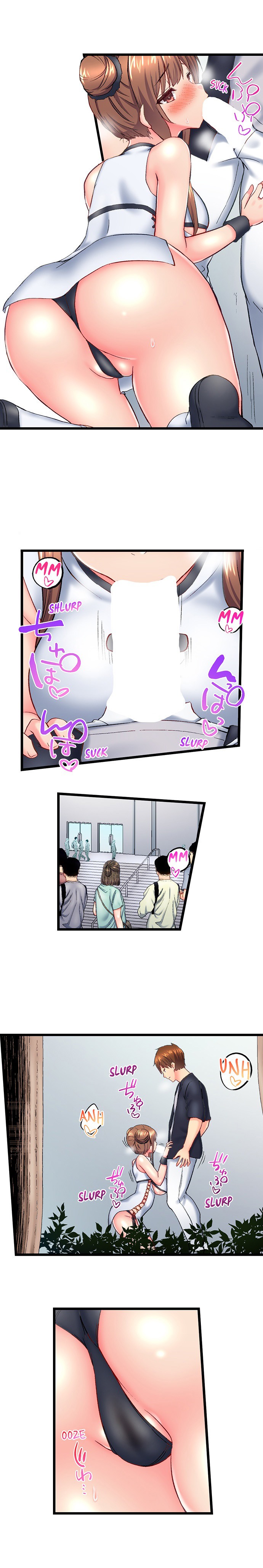 My Brother’s Slipped Inside Me in The Bathtub Chapter 122 image 8