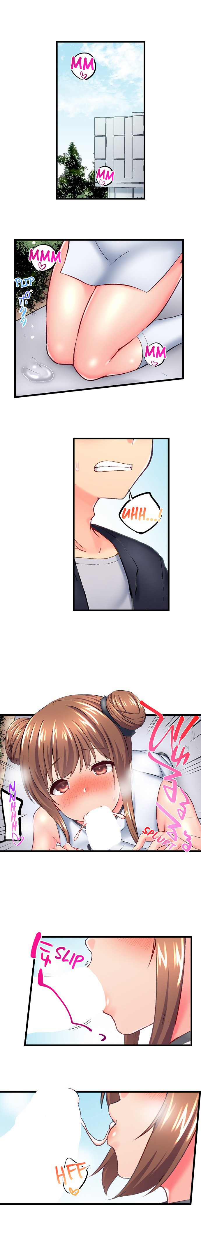 My Brother’s Slipped Inside Me in The Bathtub Chapter 123 image 1