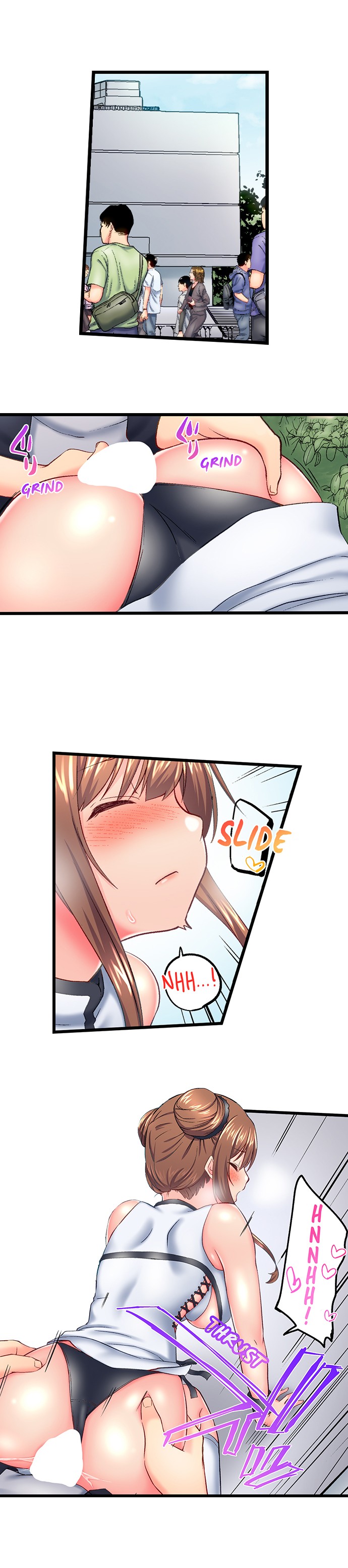 My Brother’s Slipped Inside Me in The Bathtub Chapter 123 image 3