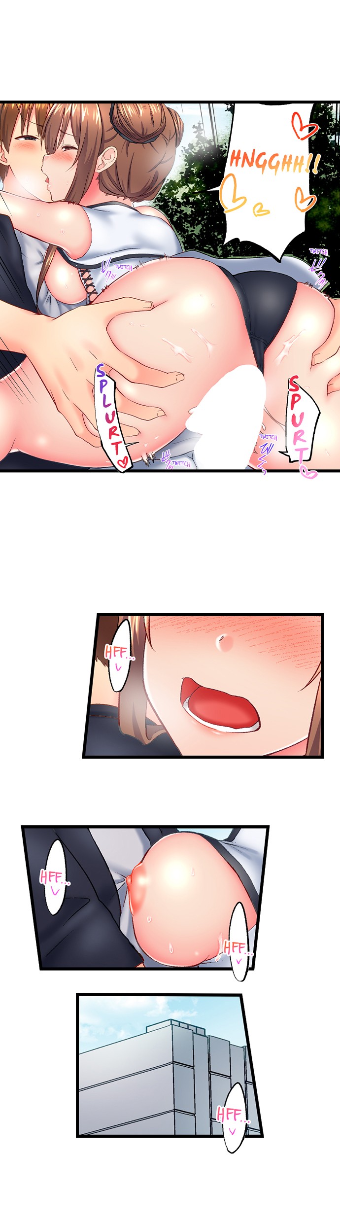 My Brother’s Slipped Inside Me in The Bathtub Chapter 123 image 7