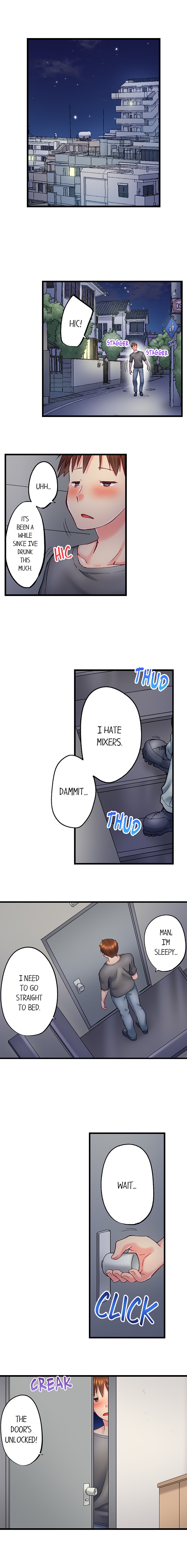 My Brother’s Slipped Inside Me in The Bathtub Chapter 124 image 1