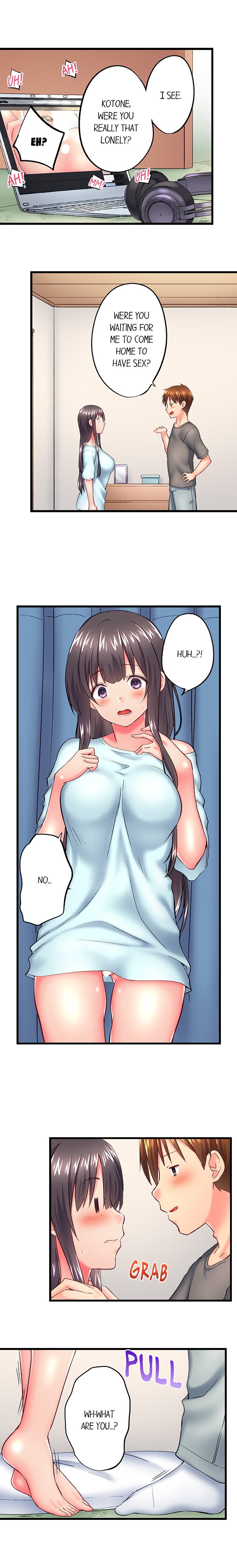 My Brother’s Slipped Inside Me in The Bathtub Chapter 124 image 7